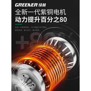 电打型锤冲击钻家用打墙击电钻电镐两用多功能KTE冲混凝土轻电锤