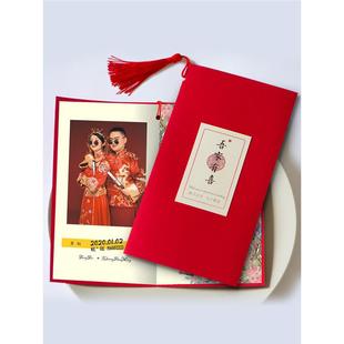 李请邀柬喜帖中国风请帖想结婚20EXT52婚礼打印简约请函手写高端