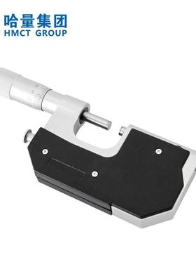 哈量高精7度杠杆千分尺杆带表千分尺杠分厘卡0-25-50857-5-10000.