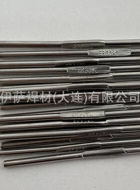 J北电3J21不锈J钢气保氩焊丝340直条装XAX弧焊丝353