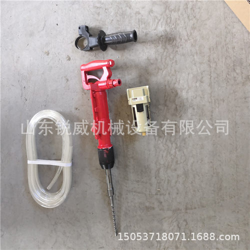 QCZ-1气动冲击钻 气动冲击式扳手钻 QCZ-1-4.5便携式钻孔机