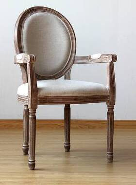 2I欧式餐椅整装椅子靠背椅简约复古做旧化妆凳实木扶手椅休闲美式