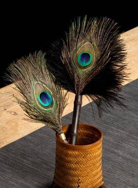 孔雀翎鸵鸟羽毛静电除桌尘掸掸洁紫竹根鸡毛子XPH茶室面扫灰清佛