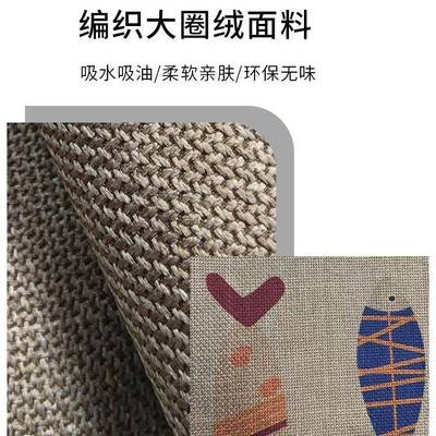 亚麻编织厨房地长垫卡ECL通感吸水吸油防滑耐脏毯垫条脚地子