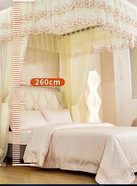 落蚊卧帐支架杆加加F5M86J67厚家用室2025新粗款升降U型轨道地公