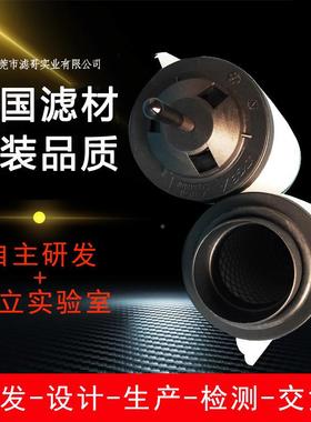 LeY雾bold莱宝71421180排气过滤SV4器0莱宝真空B泵油分离过LMM滤