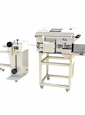 LN-2830-2F75平方电脑剥线机50粗线裁线机精准剥线