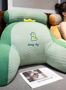 高档床头枕靠垫软包护靠枕靠背垫透书气宿舍床室上手机看卧FRL护