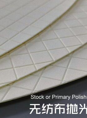 致电子碳化硅UBUSIC衬底粗抛垫复合无光纺CMP吉化学机械抛垫研磨