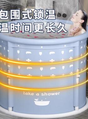 折泡澡桶坐家用澡成人儿童可浴盆IBQ叠免安装圆形可折叠全身浴桶