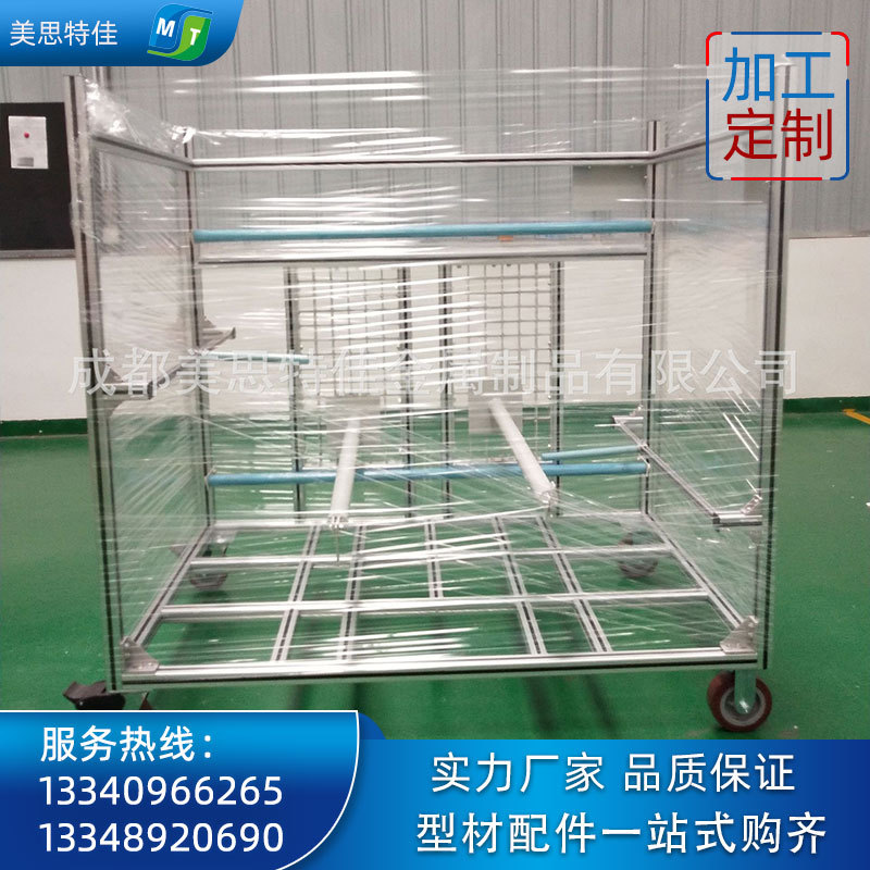 成都工业铝型材汽车流水线 制造 配件操作线工装架 异型材生产