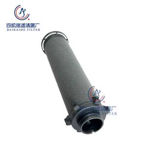 E0860MV E851MV E0830MV 替代沃克负压吸引除菌过滤器滤芯E0730MV