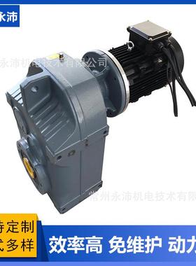 8V直流刹电车机4直流YP100230永磁制动电机24V直流无刷电带刹机车