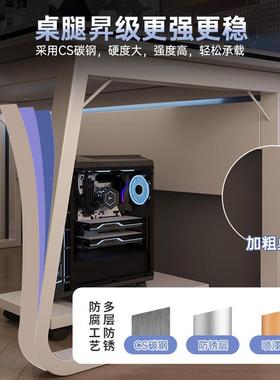 明易峥家具厂电脑竞桌台式家用书桌电桌室办FRH公卧桌椅简学习写