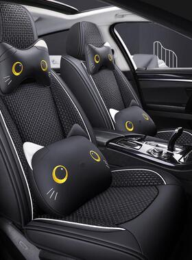 哈椅弗h6坐垫h2专用座套m哈6汽车座垫h7佛287h4四季冰包丝f7全f5