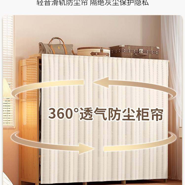 衣柜卧室家用简易组装衣柜出租房用儿童衣橱结实耐用小户型非实w&,玩具/童车/益智/积木/模型,垂直悬浮玩具,淘宝优惠券,粉丝福利购,淘宝优惠卷