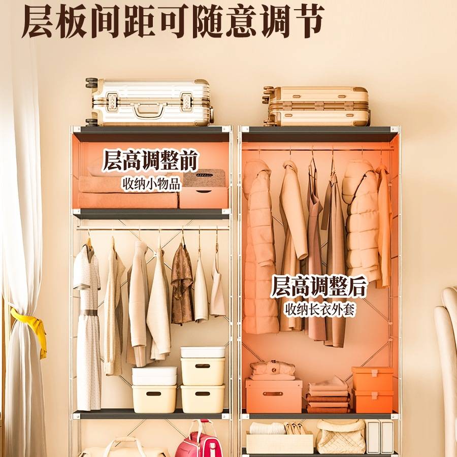 开放式日式衣帽间架子卧室家用金属衣柜出租房用简易组装铁艺衣橱