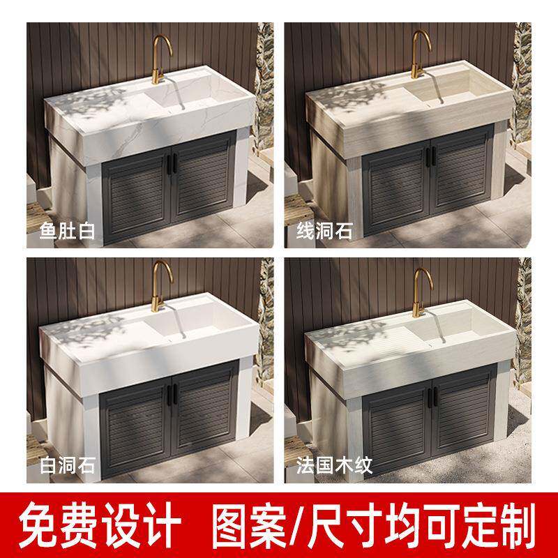户外庭院洗衣水洗池衣槽带搓洗台盆一体手室外板SXQ花园洗衣台盆