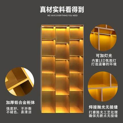 简约客厅书展示房架子9拼接铝板柜隔断层板嵌TMP厘入式板发光柜铝