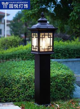新院yy36522中式灯室园外防水led别墅复古户外草庭坪小区花太阳能