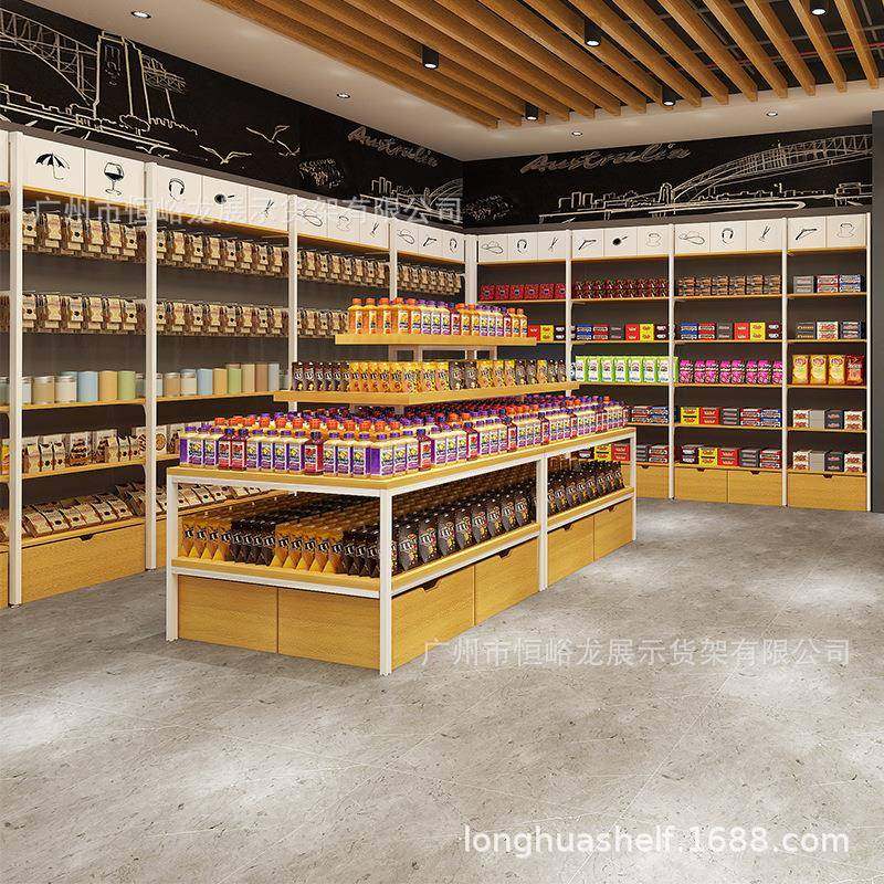 恒台峪QTP中龙促销台展示架精台品彩妆岛流水台展示堆头商超流水