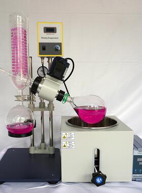 -型旋转蒸033发器实验室台式3L旋转蒸发仪新RE301蒸馏提纯设备