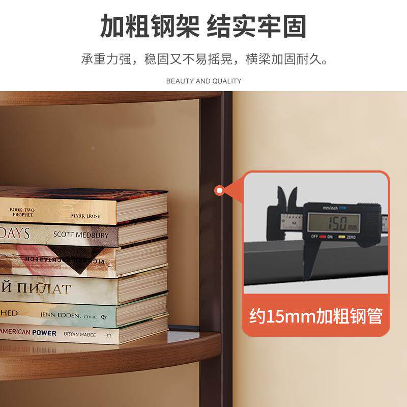 办室公桌置物架桌面收简纳易工位书桌上ZRH转角小T书架办公靠墙三