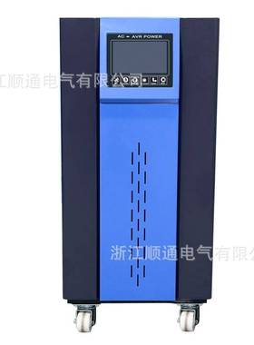 三相交流稳压器380v大功率工业ASN-930全自动铜柱升压稳压器30KVA