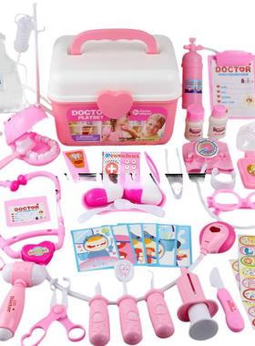 河马列过家家仿真生玩具儿童XIX系护士仿真所诊医箱套装