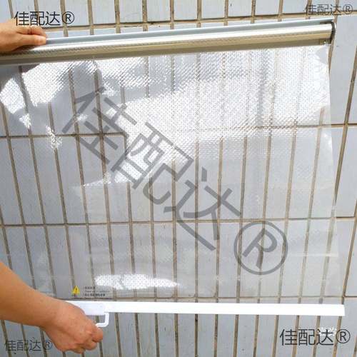 市冷柜帘夜帘展示柜拉明保温帘子点菜柜柜OVC熟食保鲜柜透卷帘幕