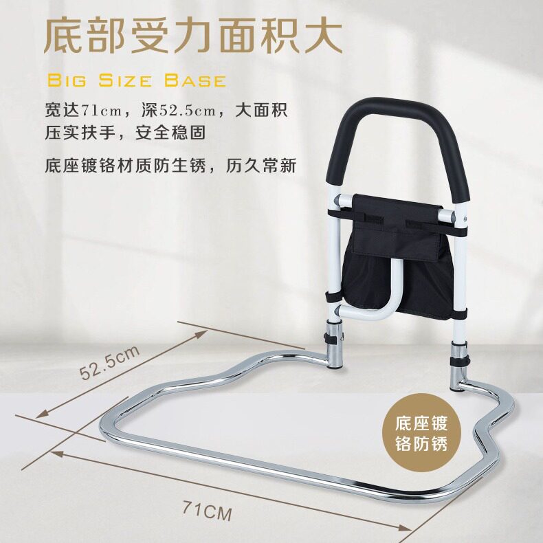 热卖可拆卸老人床边扶手辅助起身器 家用防摔防护栏 敬老院护理架