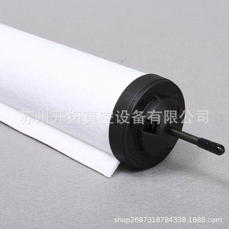 国原装莱德宝真泵配件914371120排气滤芯SV300DFIB油雾分离空器