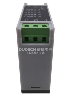 THAO0VR200-Q(LN三相交流保护继电器电压不)平衡多功能电源监视器