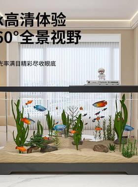 负压鱼真缸空悬VXO浮小鱼缸创意型生态塑缸造景料客厅桌