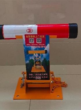 全上门包装车位国锁地车锁安装服务停位免打RGI孔固定挡专用安智