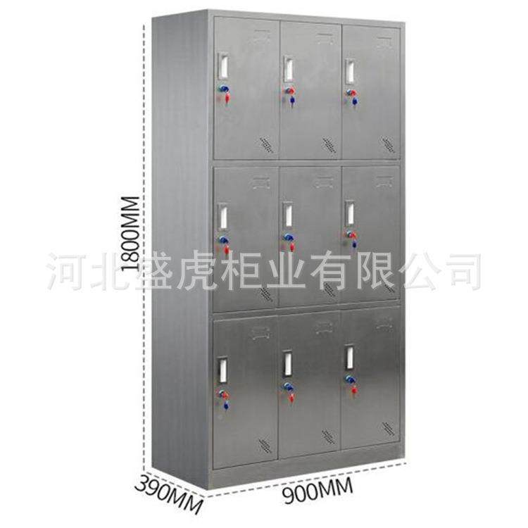 分体双柜节文柜家用阳件台储柜物带锁资SH&235料柜档案书柜加厚铁,商业/办公家具,办公储物柜,淘宝优惠券,粉丝福利购,淘宝优惠卷