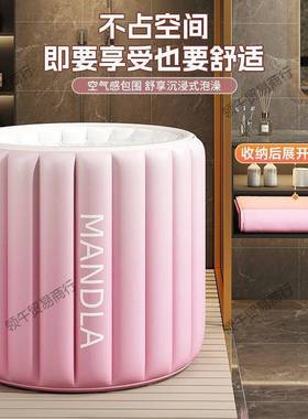 自充气云朵身泡澡桶大人折叠浴桶成洗澡人家用nR77ns2W儿童沐浴盆