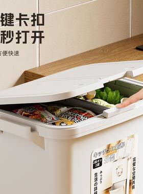 房垃圾桶家用带盖OAY不弯腰按厨分压式025新2款大容量双层干湿类