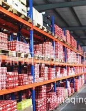 轴承NU/NEJ303113123133143153无品牌/16.TVP2/E.M1.1C3