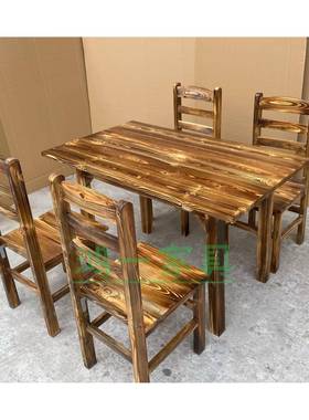 碳化实木桌烤户外烧桌OYP小吃店椅实长条凳大排档木桶饭面馆长木