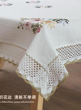 P66田园绣花白色茶几桌布布现代简约长方形棉D桌布麻布艺餐AXL桌