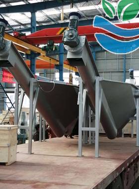 沉砂池螺旋式无轴水分491离器LSFS-260LSSF型砂水分离砂器