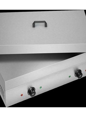 中连商用电热饼煎机煎包炒饭铁冷TTG面铁板烧饺豆腐灌饼烙机电水