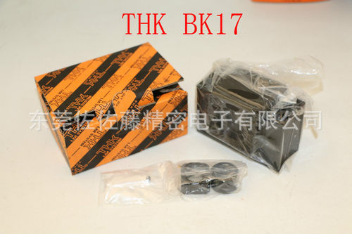 THK BK10 BK12 BK15 BK17 BK20