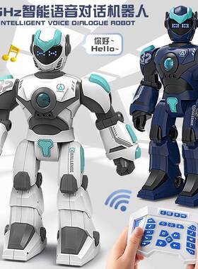 BG152遥控机人智能语音势手感3应充器电儿童编80435程机器模型玩
