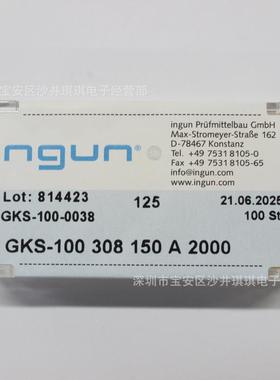 探针测试针MRF英钢针0iGKS100308150A200010ml