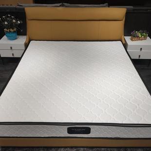 酒店宾馆席梦思乳胶床垫.5米YND18m弹床垫椰棕垫子簧软硬两用.软1