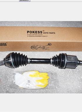 电商15锐界2.7T半LAT4驱FG33前B437GB2/RFF2G33B43轴2G33B436GB