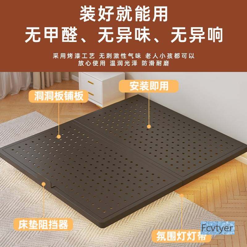 莱澳出租屋铁艺床悬浮床头钢架新款2025年碳素钢床主卧无洞洞双人,玩具/童车/益智/积木/模型,垂直悬浮玩具,淘宝优惠券,粉丝福利购,淘宝优惠卷