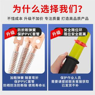 高压接地线10接k短v携带路接地线接地配电房棒电站JDX地线夹子